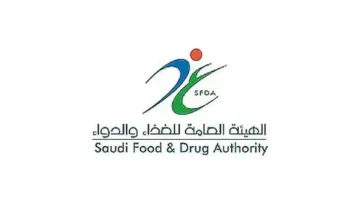 تخزين مستحضرات منتهية الصلاحية يحيل منشأة تجارية بالدمام إلى النيابة العامة